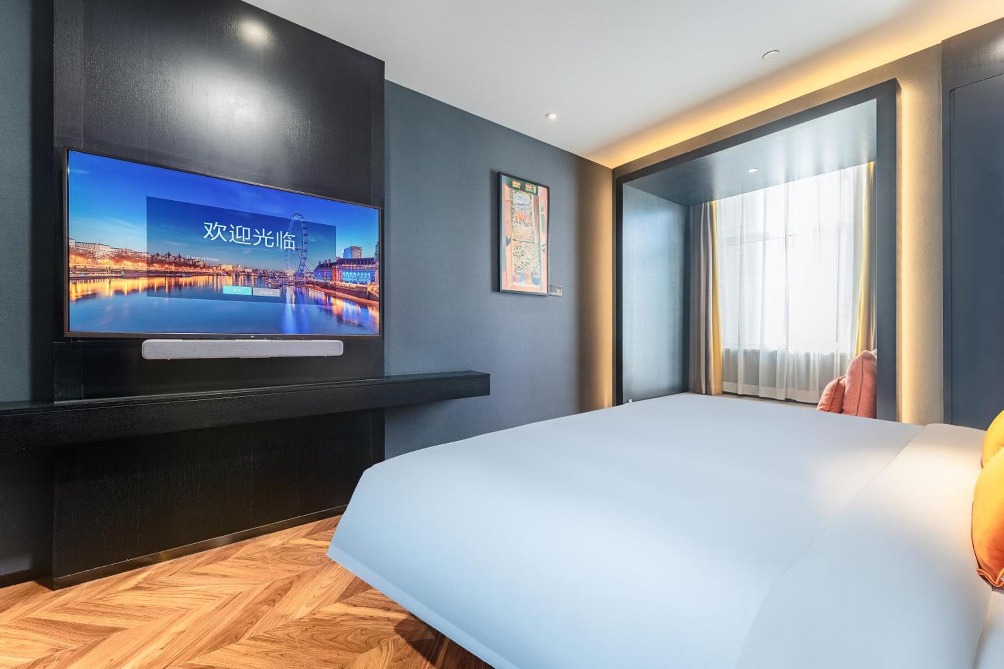 Hesu Designer Hotel & Suites -Near Xi'An Drum Tower And Yongning Gate -Free Laundry Luggage Storage -Kitty Cafe With Freshly Ground Coffee -24H Front Desk -English Service Exteriör bild